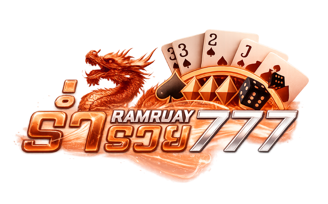 ramruay777a.com